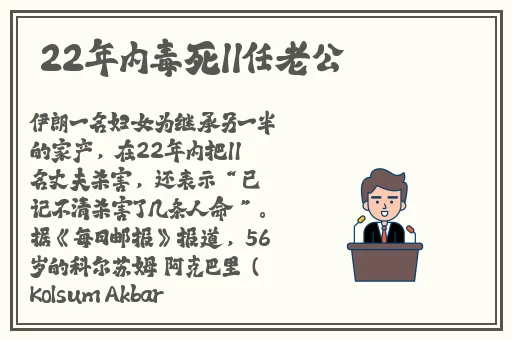 欧美Xb一bbb